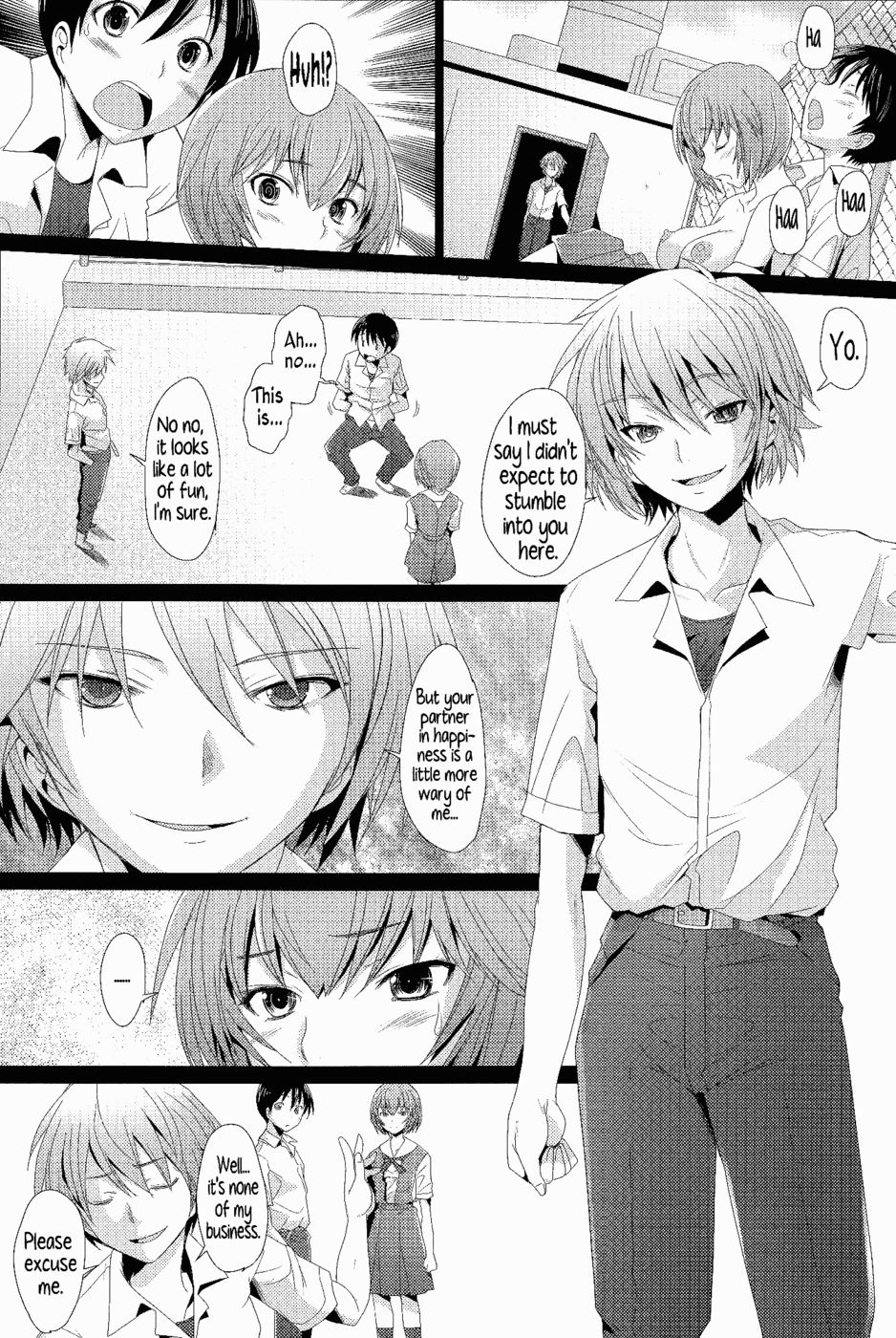 Hentai Manga Comic-v22m-Eden-Rei 12-Read-22